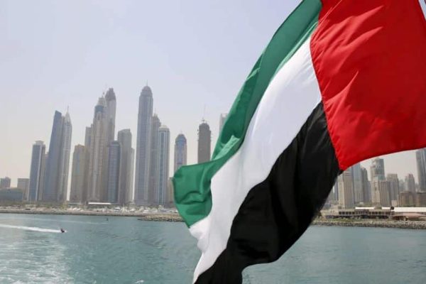 Did UAE ban visas for Pakistani citizens?