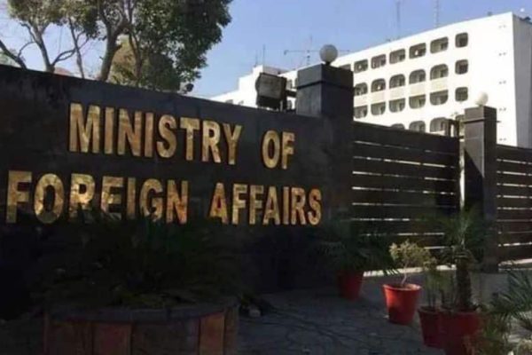 Pakistan rejects Israel’s recognition of Somaliland