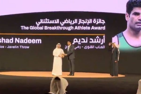Arshad Nadeem gets the Global Breakthrough Athlete award