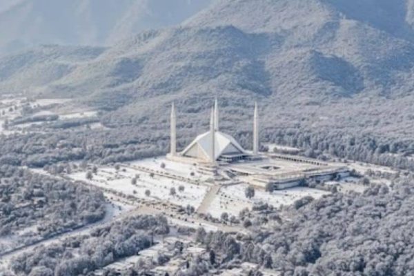 Fact Check: Will Islamabad’s Margalla Hills receive snowfall?