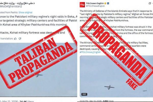 Fact check: Afghan Taliban’s claim of airstrike in Kohat is fabricated