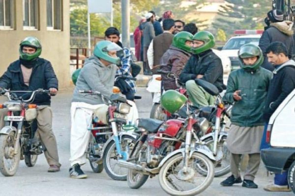 Registration now mandatory for online bike riders