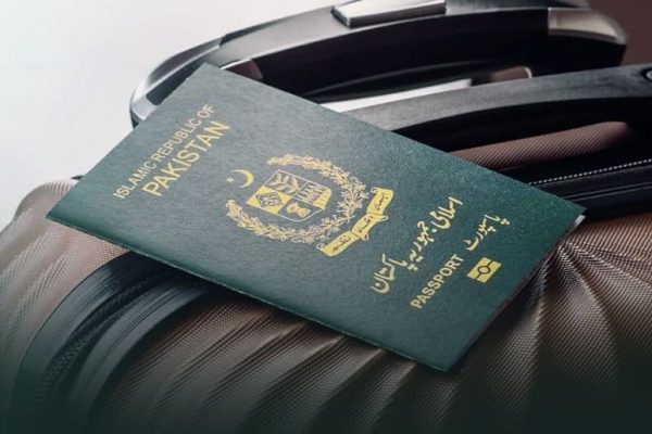 Pakistan launches real-time monitoring system to track passport applications