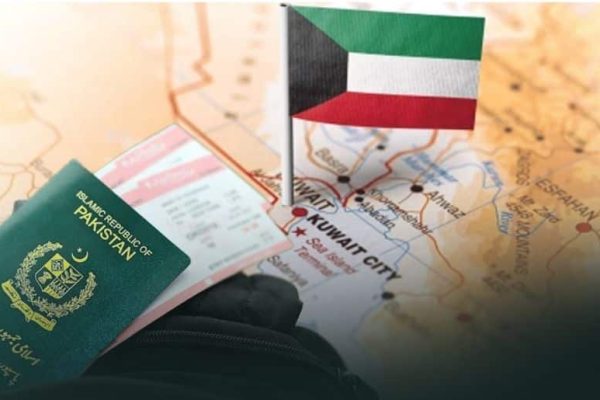 Step-by-step guide to get Kuwait visa on Pakistani passport