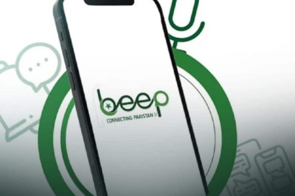 Pakistan to introduce ‘Beep’ platform for govt officials