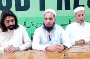 Jamrud Political Alliance announces protest against corruption in development projects