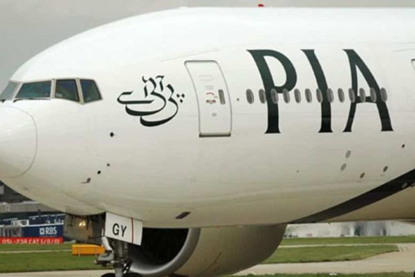 Where to watch open bidding of PIA in Islamabad today?