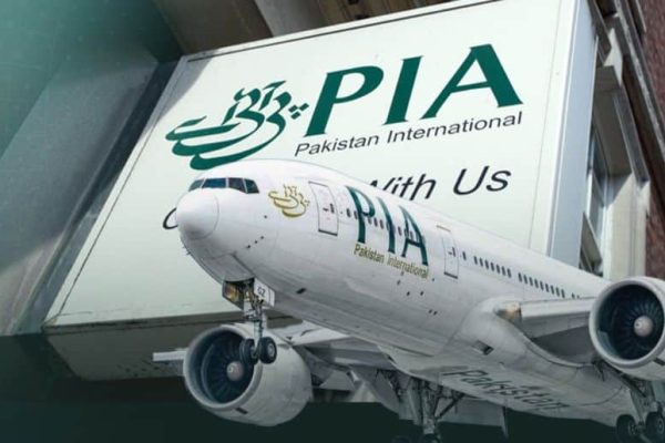 Will PIA get new branding after privatization?