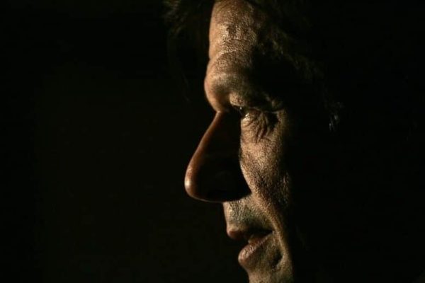 Imran Khan diagnosed with eye disease while in jail  