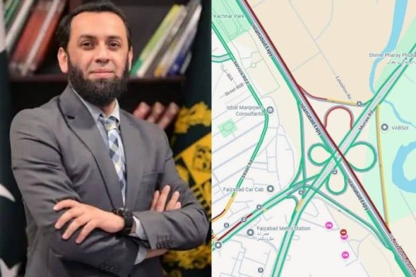 Security Barriers Protect Public During International Cricket Events, Says Atta Tarar