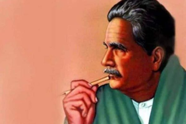 Iqbal day holiday 2026: Government notification, date & public holiday details 