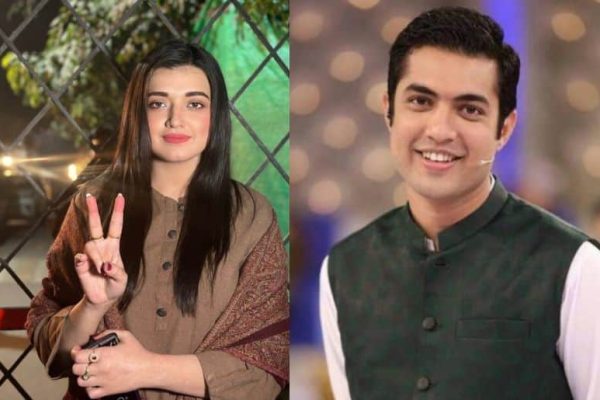 What name did Falak Javaid suggest to Iqrar-ul-Hassan for his new political party?