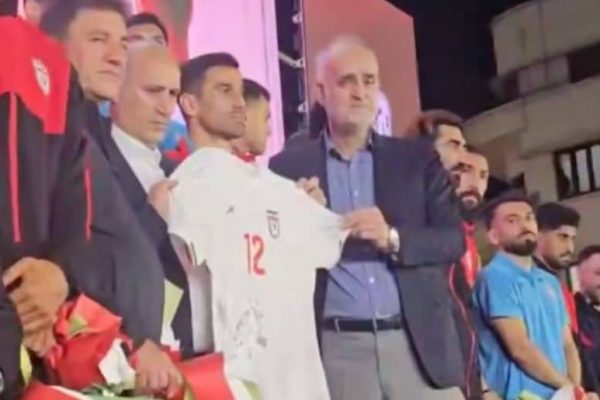 Iran reveals new jersey for FIFA World Cup 2026