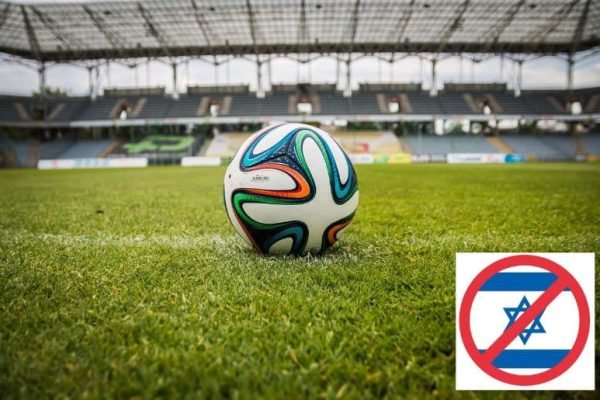 Ireland Urges UEFA to Ban Israel from Football Competitions
