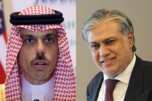 Ishaq Dar Faisal bin Farhan Doha, saudi foreign minister, doha negotiations, us iran talks, islamabad mou