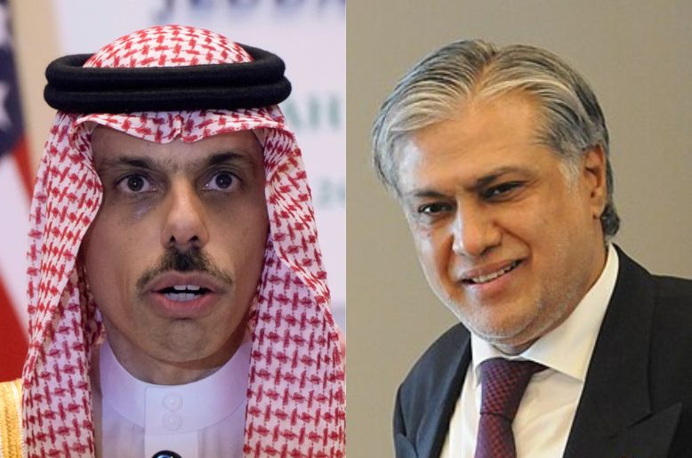 Ishaq Dar Faisal bin Farhan Doha, saudi foreign minister, doha negotiations, us iran talks, islamabad mou