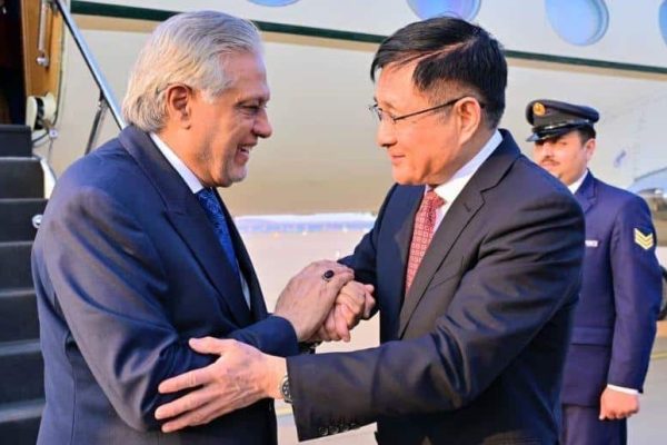 Deputy Prime Minister Ishaq Dar reaches Beijing