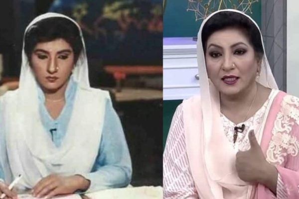 Ishrat Fatima leaves Radio Pakistan over poor treatment