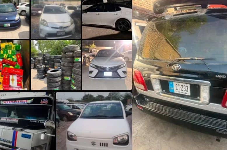 Islamabad Customs smuggled vehicles, Islamabad Customs