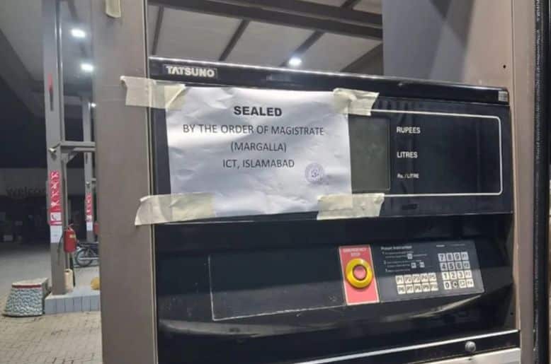 Islamabad seals petrol pump over alleged fuel measurement fraud