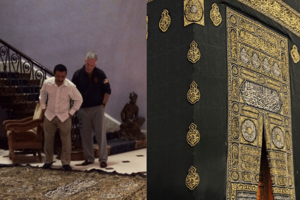 New photos of Kaaba’s Kiswah at Epstein’s home spark outrage