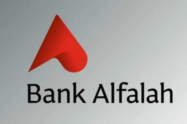 Bank Alfalah to wrap up its operations in Afghanistan