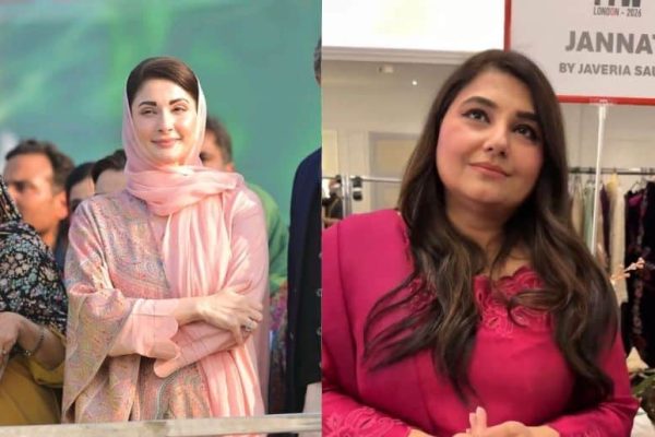 What does Javeria Saud have to say about Maryam Nawaz?