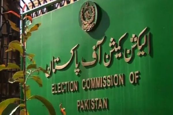Election Commission gears up for KP local elections