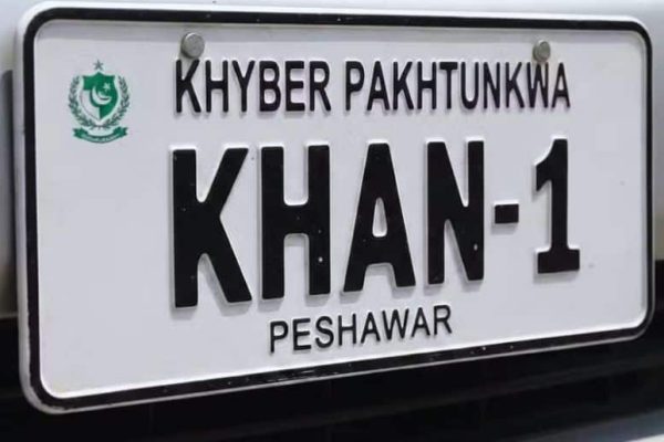 KP number plate auction: How much was ‘Khan 1’ sold for?