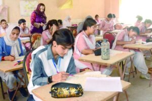 Karachi Matric Board announces SSC Part II science results 2026: details here