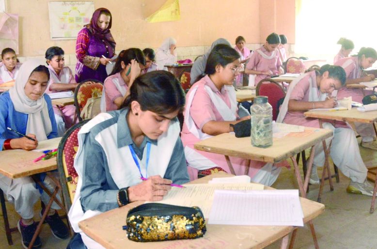 Karachi Matric Board announces SSC Part II science results 2026: details here