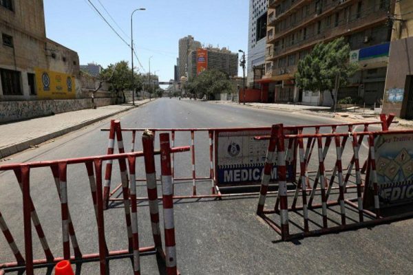 What are the new timings for market closures?