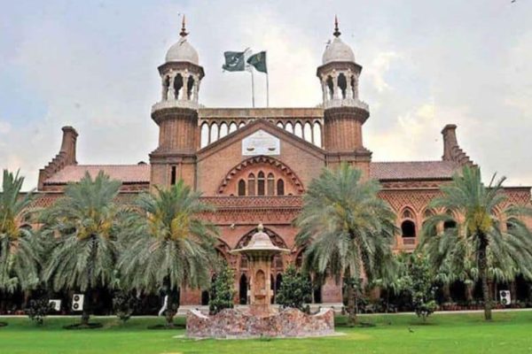 Lahore High Court Bar election date revealed