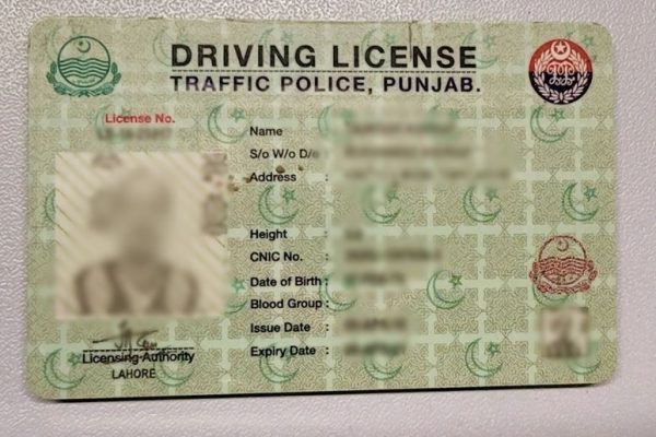 Lahore traffic police extended hours for licensing offices -all details here  