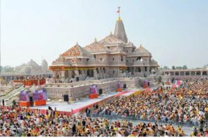 Ram Temple embezzlement