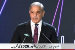 PM addresses robotics expo in Islamabad