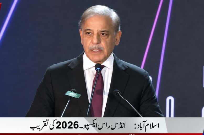 PM addresses robotics expo in Islamabad
