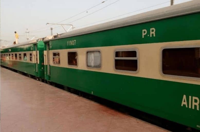 Shalimar Express train service suspended
