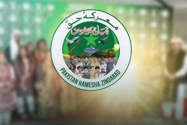 Liberty Chowk hosts three-day Marka-e-Haq celebrations in Lahore