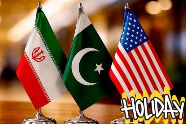 Local holiday expected in Islamabad this week