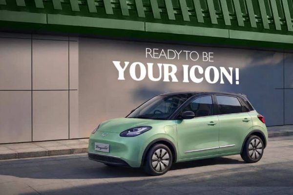 MG reduces Binguo EV price by Rs300,000 in Pakistan