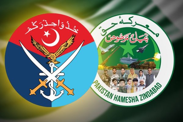 ‘Armed Forces stand shoulder to shoulder with the people of Pakistan’: ISPR releases statement on Marka-e-Haq
