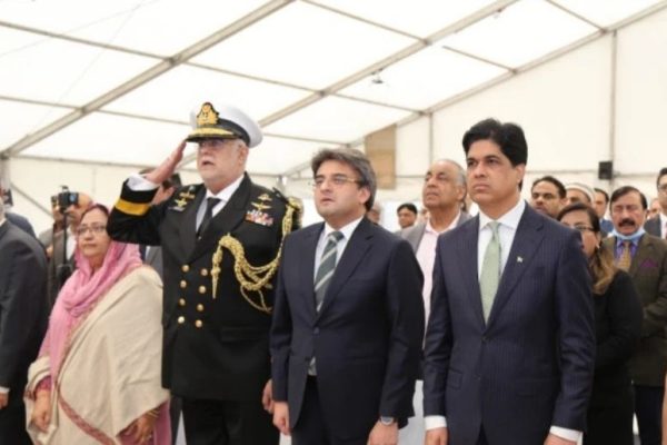 Marka-e-Haq anniversary observed at Pakistan High Commission London