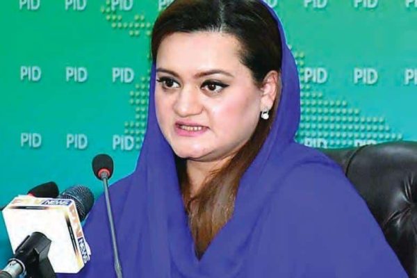Marriyum Aurangzeb warns of legal action over Punjab plane ‘fake news’