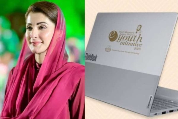 CM Punjab Laptop portal opens for students: All details here