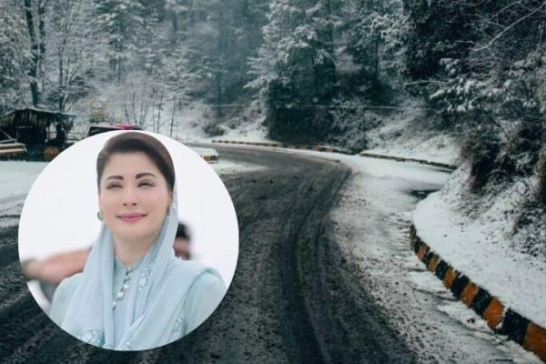 Snowfall in Murree: Clearance operation underway as Maryam Nawaz praises officer