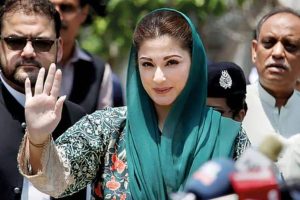 Maryam Nawaz unveils tech plans for Punjab’s youth