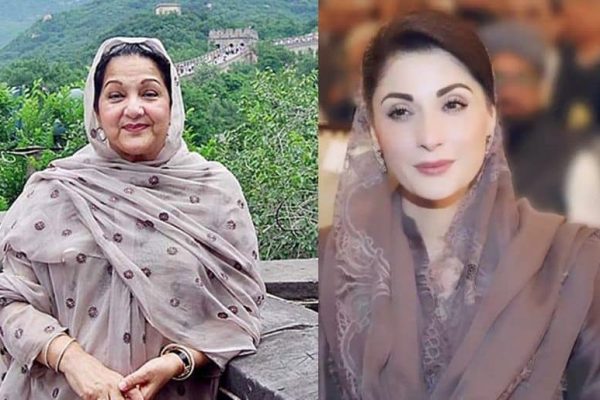 My mother’s guidance is always with me: Maryam Nawaz