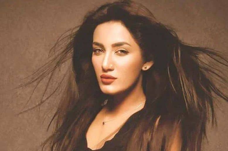 Mathira fall ramp walk