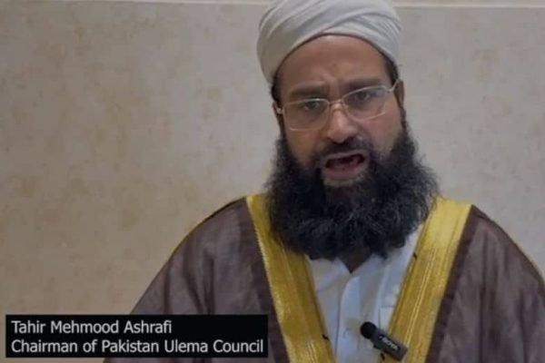 Maulana Tahir Ashrafi Condemns KP Chief Minister’s Remarks